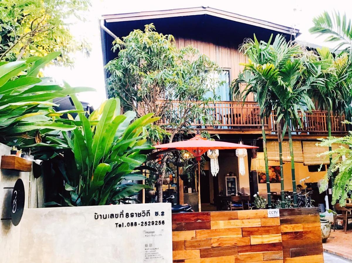 The Eight Ratvithi House Hotel Chiang Mai Exterior photo