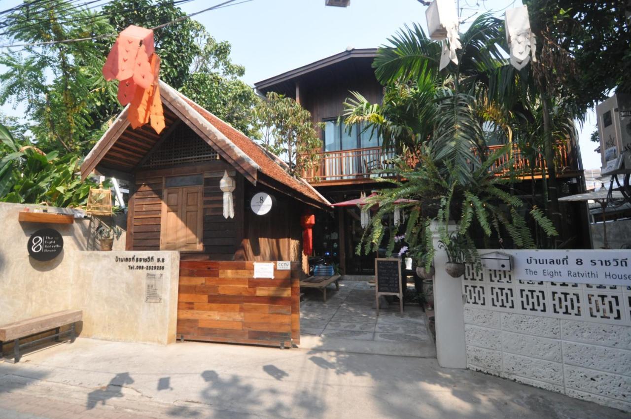 The Eight Ratvithi House Hotel Chiang Mai Exterior photo